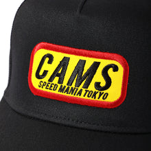 画像をギャラリービューアに読み込む, CAMS MESH CAP
