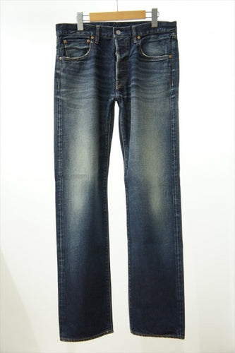 Standard Straight-USED