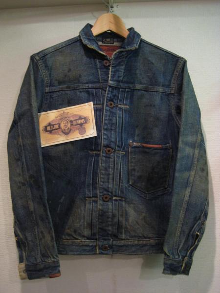 DENIM JEAN JACKET(DUSTY)