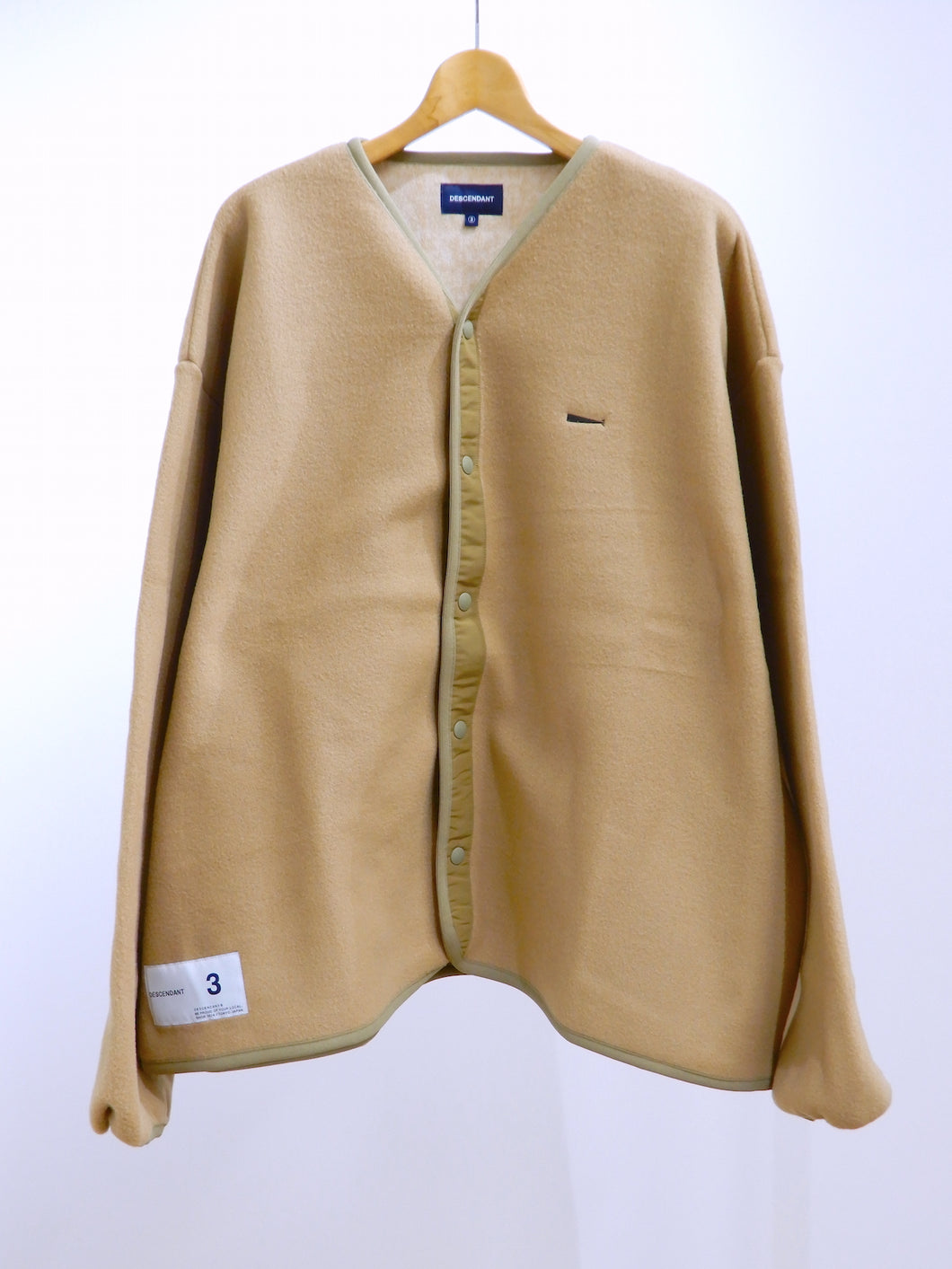 KNOT FLEECE CARDIGAN
