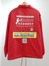 画像をギャラリービューアに読み込む, BOA COACH JACKET -石水清掃研究所
