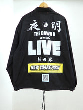 画像をギャラリービューアに読み込む, COACH JACKET-夜明け-
