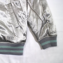 画像をギャラリービューアに読み込む, TIMLEHI / REVERSIBLE SKA JACKET
