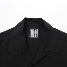 画像をギャラリービューアに読み込む, Black Eye Patch / 50&#39;S SHIRT L/S (TYPE-1)
