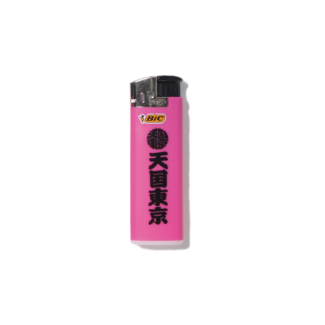 天国東京 LIGHTER